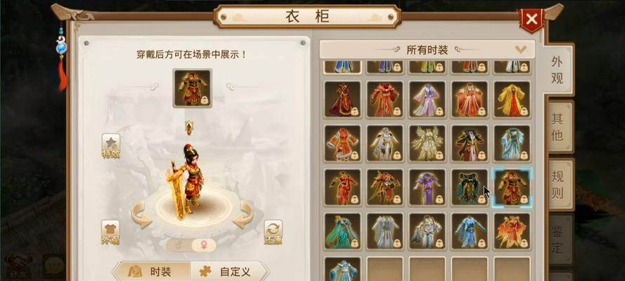 问道游戏中满级武魂如何获得？获取满级武魂的途径有哪些？