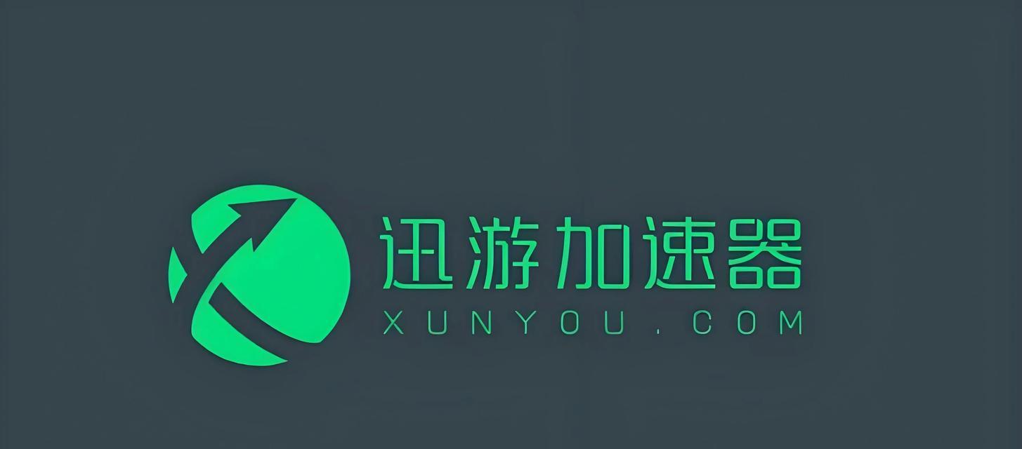 绝地求生卡墙秒开镜的方法是什么？如何实现快速开镜？