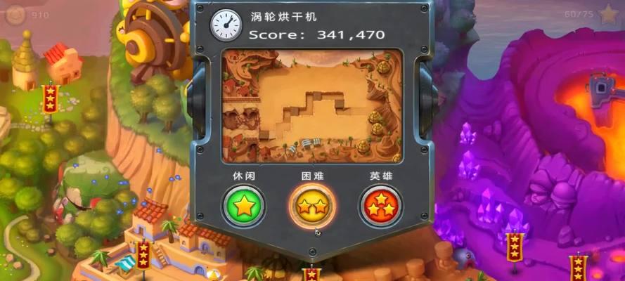 《坚守阵地2》活门原理与操作攻略（揭秘活门机制）