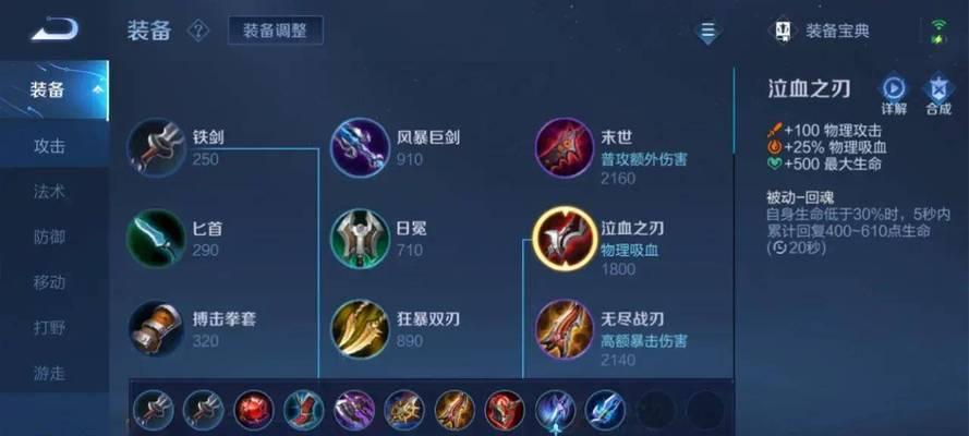 王者荣耀射手英雄难度系数排名（揭秘射手英雄难度系数）