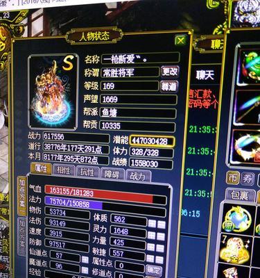 问道朱雀取名技巧？如何取一个好听的朱雀名字？