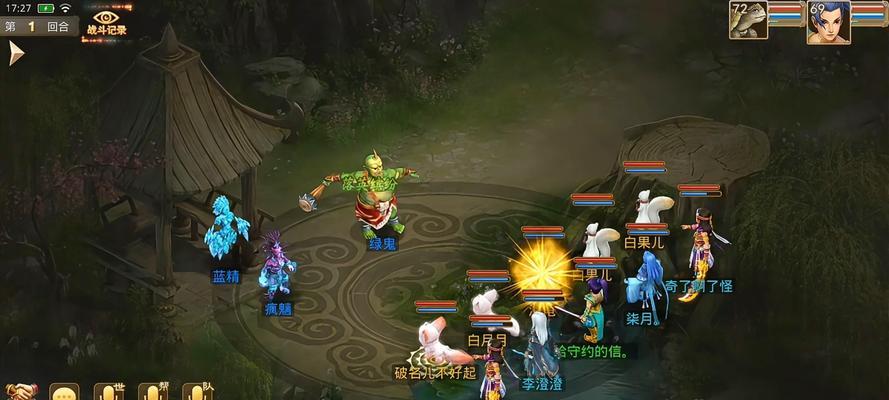 问道魔道怎么玩？有哪些技巧和策略？