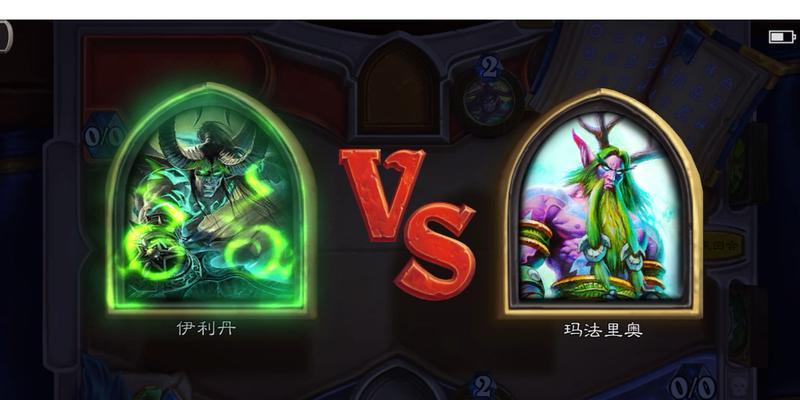 月神的迷宫（如何处理多余魔物）