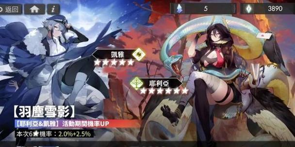 百分之一萌新游戏入门指南（从零开始）