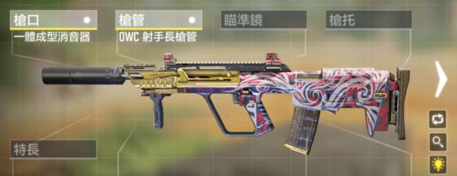 使命召唤手游最强枪械大揭秘（从众多枪械中）