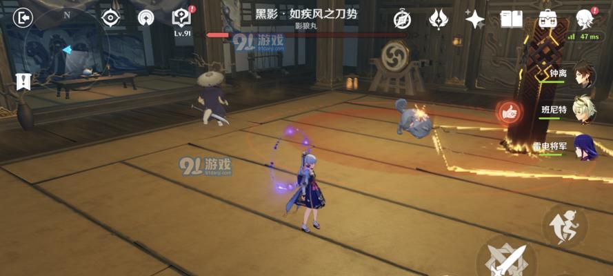 《原神》如何使用影郎丸及获取方法（打造最强忍者）
