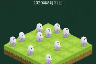 问道云龙听梵获取途径是什么？
