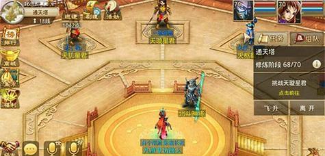 魔龙问道中宝石的打法是什么？如何在魔龙问道中打宝石？