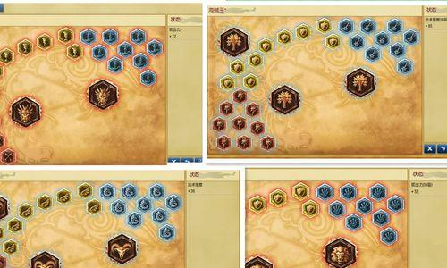 《英雄联盟LOL》游戏符文攻略最佳属性扫肓（用最佳属性打造强大英雄）