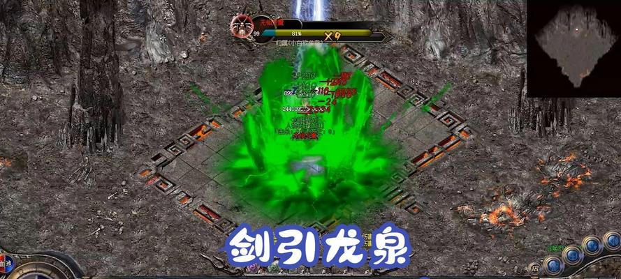 热血传奇万道轮回打法是什么？