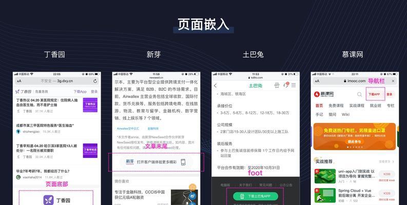 绝地求生闲游盒下载流程是什么？