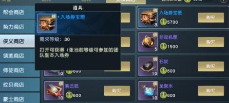 小小城邦新手开局攻略（从零开始）