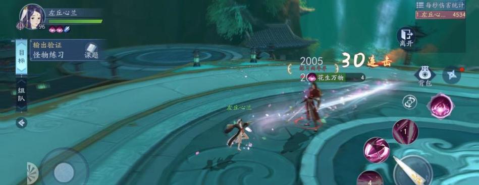 揭秘新笑傲江湖神秘剑客的打法（新手必看的实用攻略）