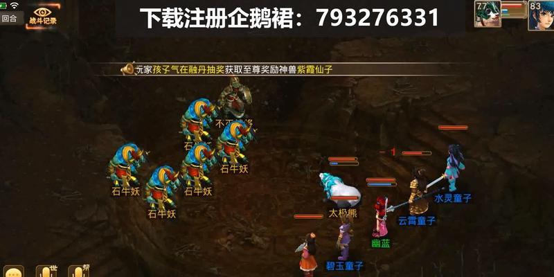问道双端操作方法是什么？双端使用有什么好处？