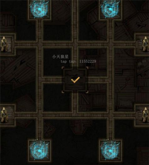 探究地下城堡3桶中人的位置（详解地下城堡3桶中人的位置布局）