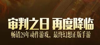 完美世界在游戏外怎么举报？举报流程和注意事项是什么？