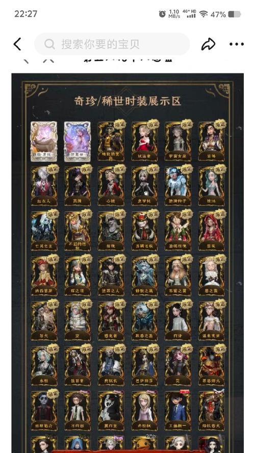 大话西游2面具特技移除方法是什么？