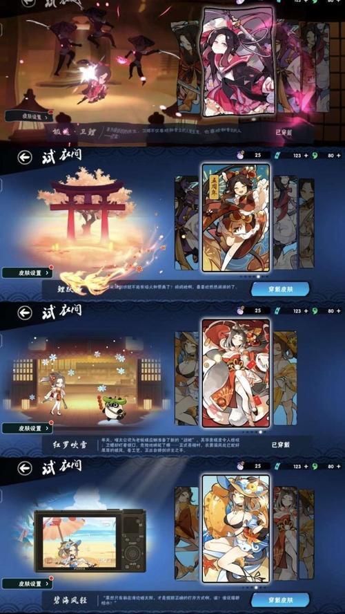以忍者必须死2苹果手机能玩吗（探索忍者世界）