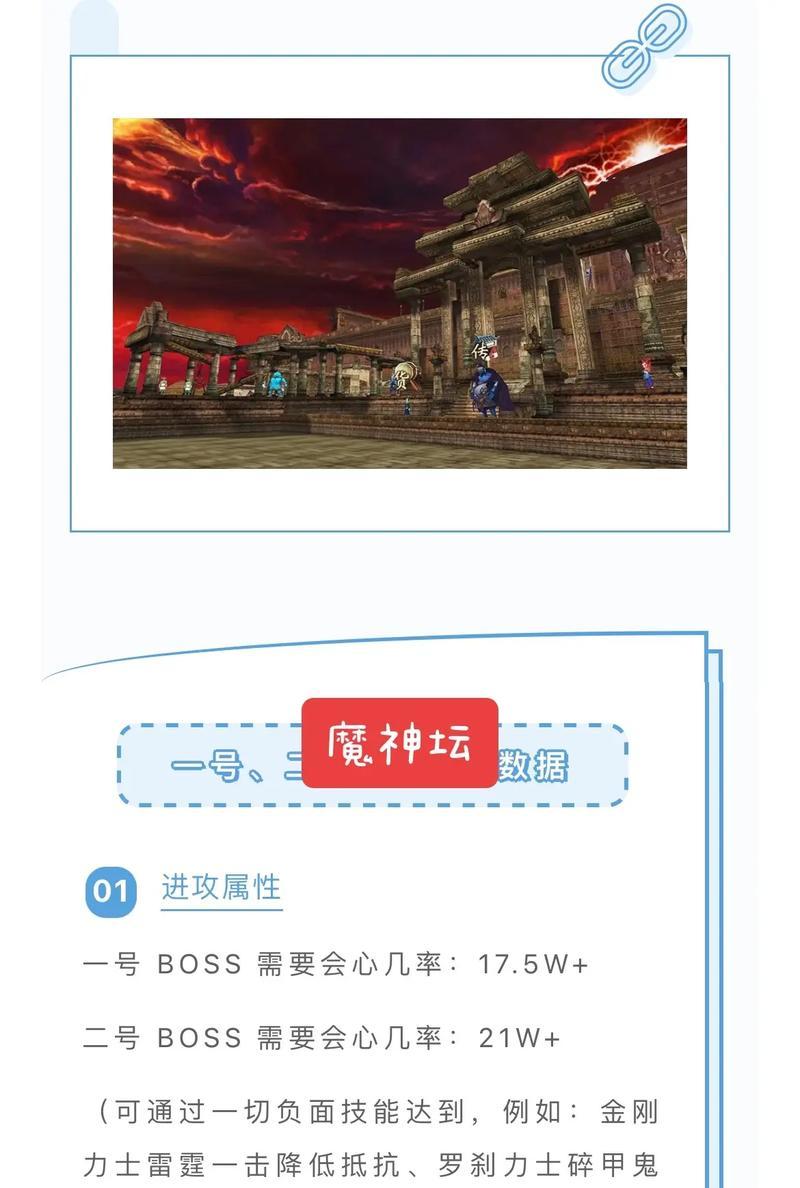 寻仙游戏中三觉如何兑换？兑换后有什么好处？