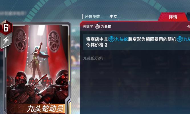 寻仙中九蛇的打法是什么？击败九蛇有哪些技巧？