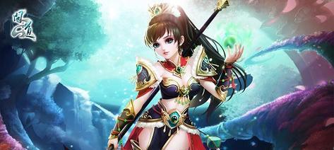问道魔尊抗性点分配策略是什么？