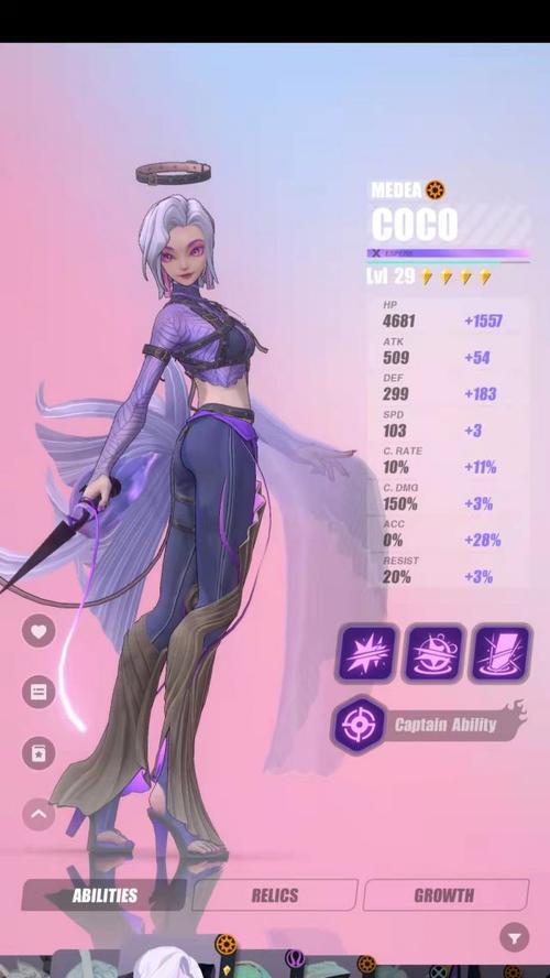 神觉者信物搭配攻略指南（打造最强信物组合）
