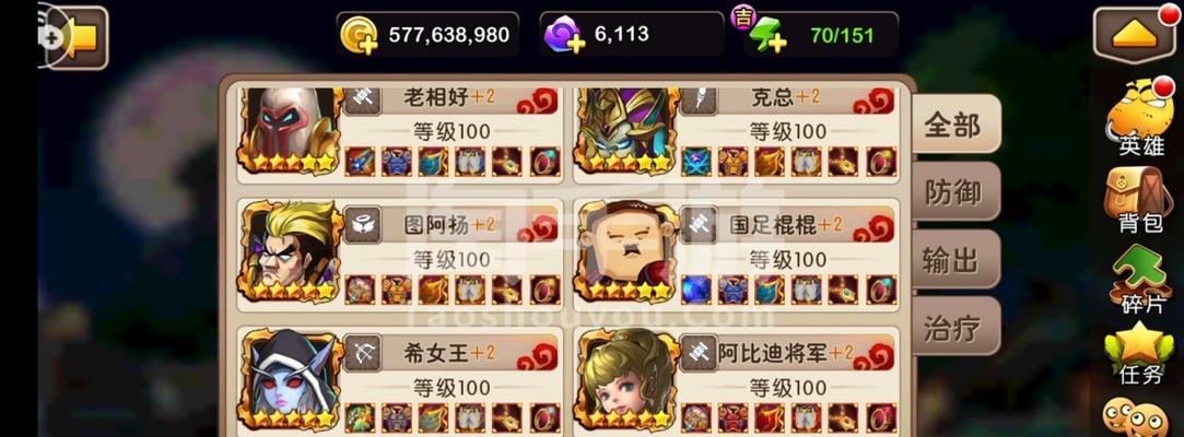 《我叫MT2》迪奥布斯副本阵容搭配分析（挑战迪奥布斯）