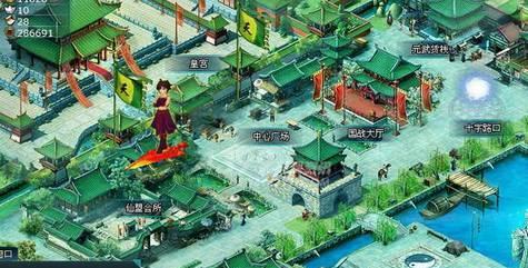 《以凡人修真2》神兽领养攻略（挑战条件和培养技巧详解）