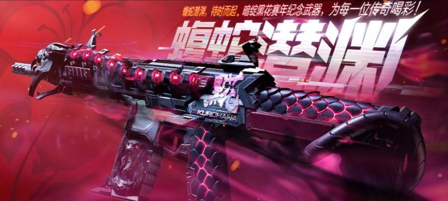 使命召唤手游DRH，全方位解析（DRH优缺点分析）