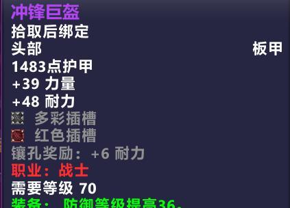 魔兽世界：时光服最强职业，三系专精迎来巅峰，橙武用都用不完