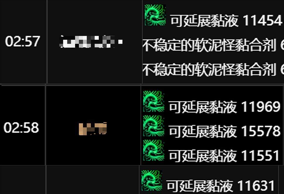 【魔兽怀旧服：一场BOSS战打散固定团，WCL揭开真相，玩家恍然大悟】图2