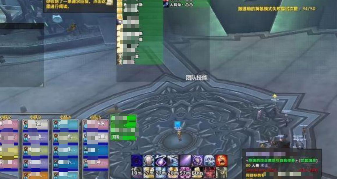 魔兽怀旧服：一场BOSS战打散固定团，WCL揭开真相，玩家恍然大悟