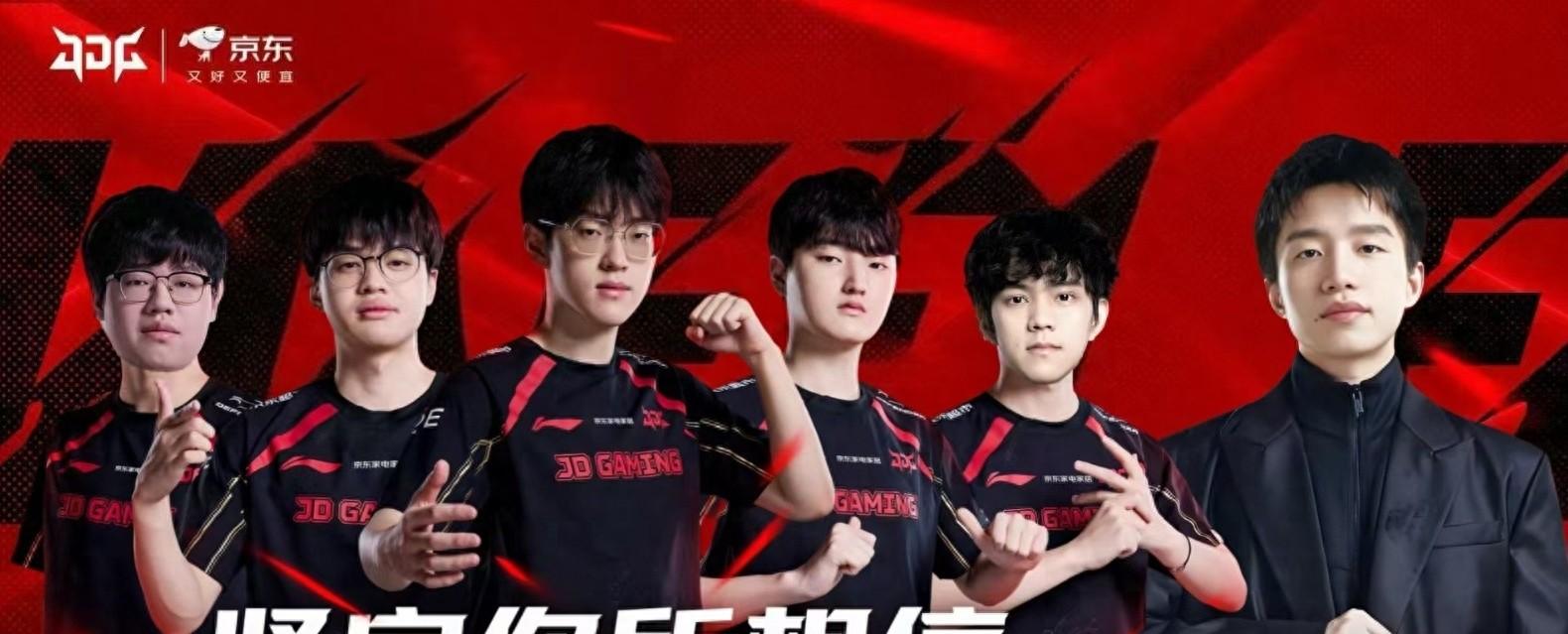 H4cker爆料Missing重回JDG了，wink没打几场就顶不住压力了！