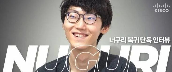 【最可惜的上单，Nuguri辟谣复出言论，直言就算当年夺冠也会退役】图2