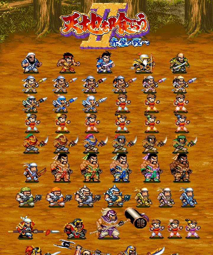【街机《三国志》玩了多年也没发现，居然有女杂兵，而且数量还不少】图4