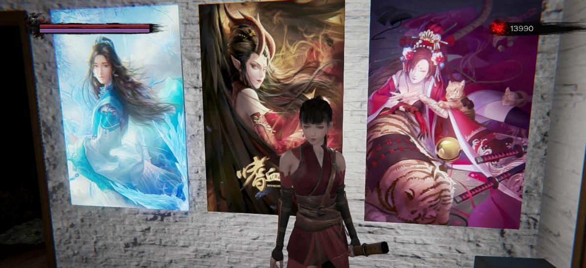 《明末：渊虚之羽》的神操作，将另一款卖肉国产游戏推上热榜第一