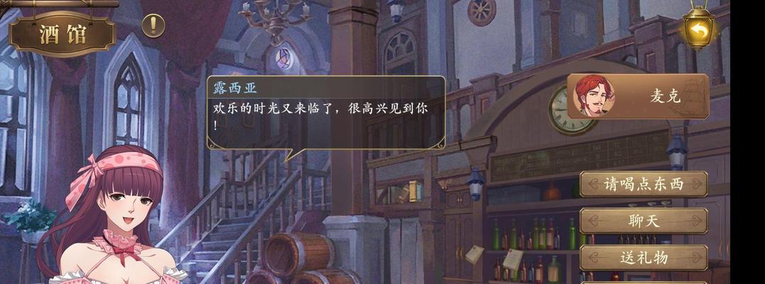 《以梦回大航海困难二周目》开局攻略（卡洛斯不跑商）