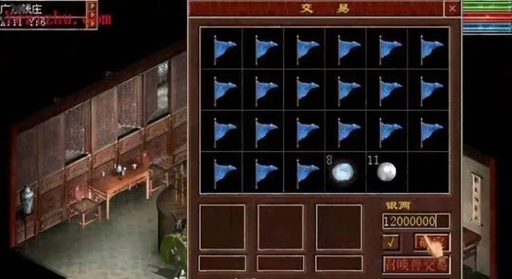 大话西游2PK模式中出现恐龙的原因是什么？如何避免这种情况？