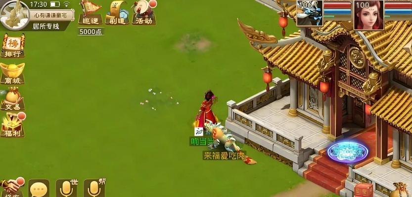 问道游戏如何自行架设服务器？需要哪些步骤？