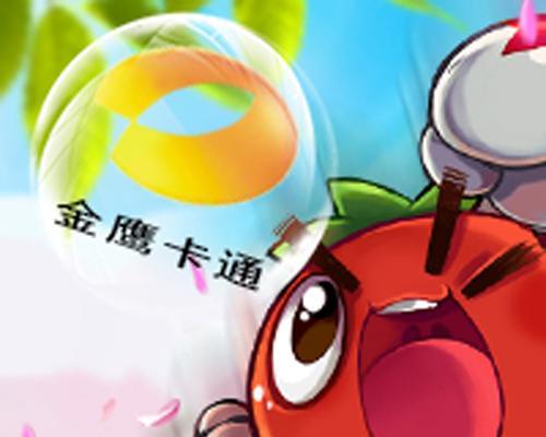 《燃烧的蔬菜》游戏攻略（挑战高分的小技巧与心得分享）