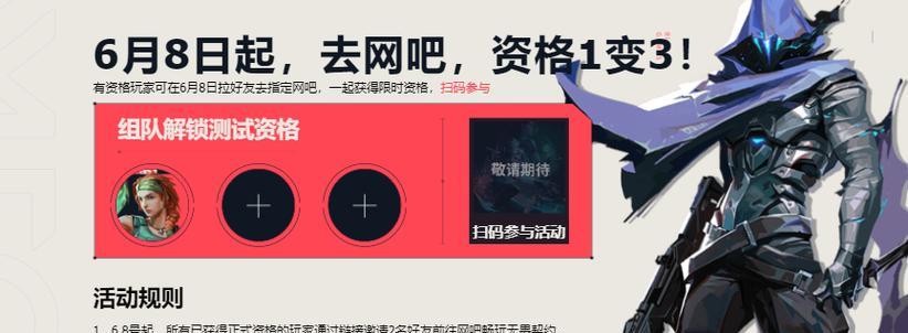 五星娃娃获取途径是什么？如何提高获得几率？