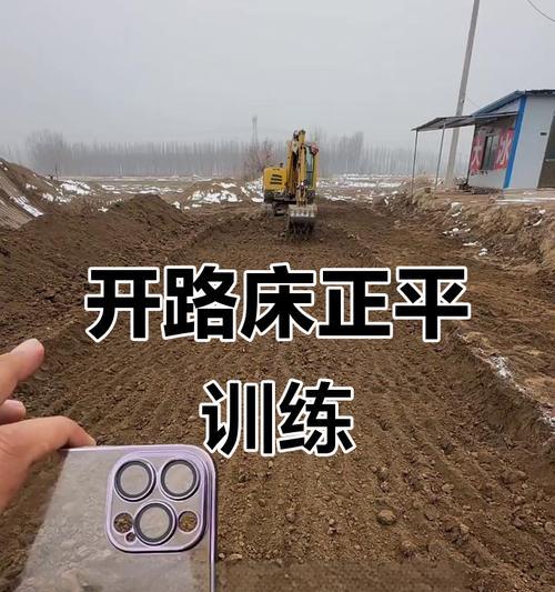 大挖机玩法技巧及常见问题解答？