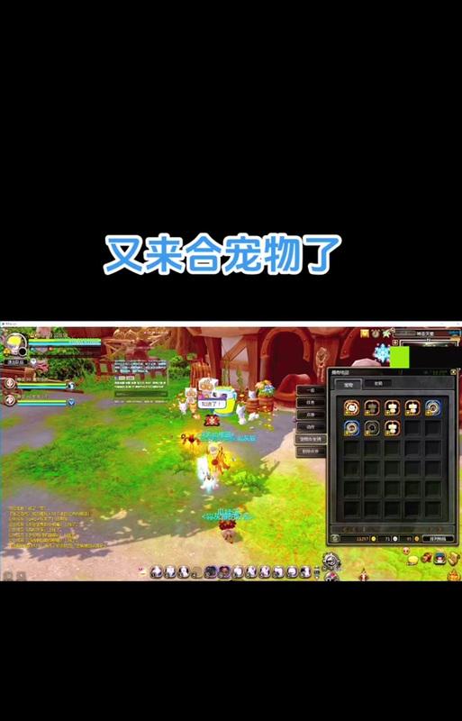 龙之谷邀请小号进公会方法是什么？遇到问题如何解决？