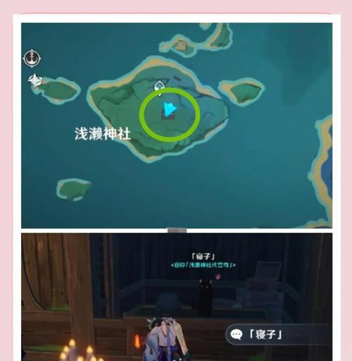 问道藏宝箱开启的正确方式是什么？