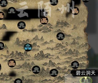 寻仙五岳镇妖塔位置及前往方法？