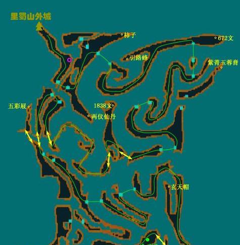 《仙剑奇侠传3》99级疯狂升级攻略：踏上修仙之路