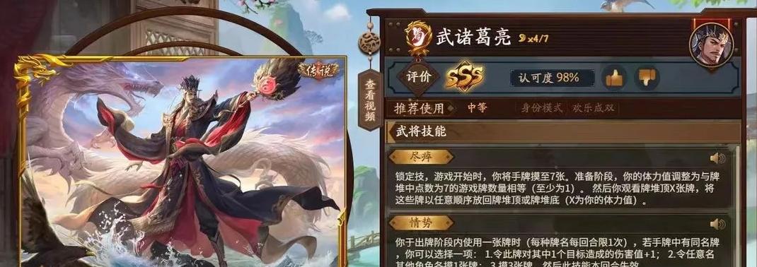 【英雄联盟TCG卡牌游戏正式上线，看到价格还是放弃开包买现成吧】图3