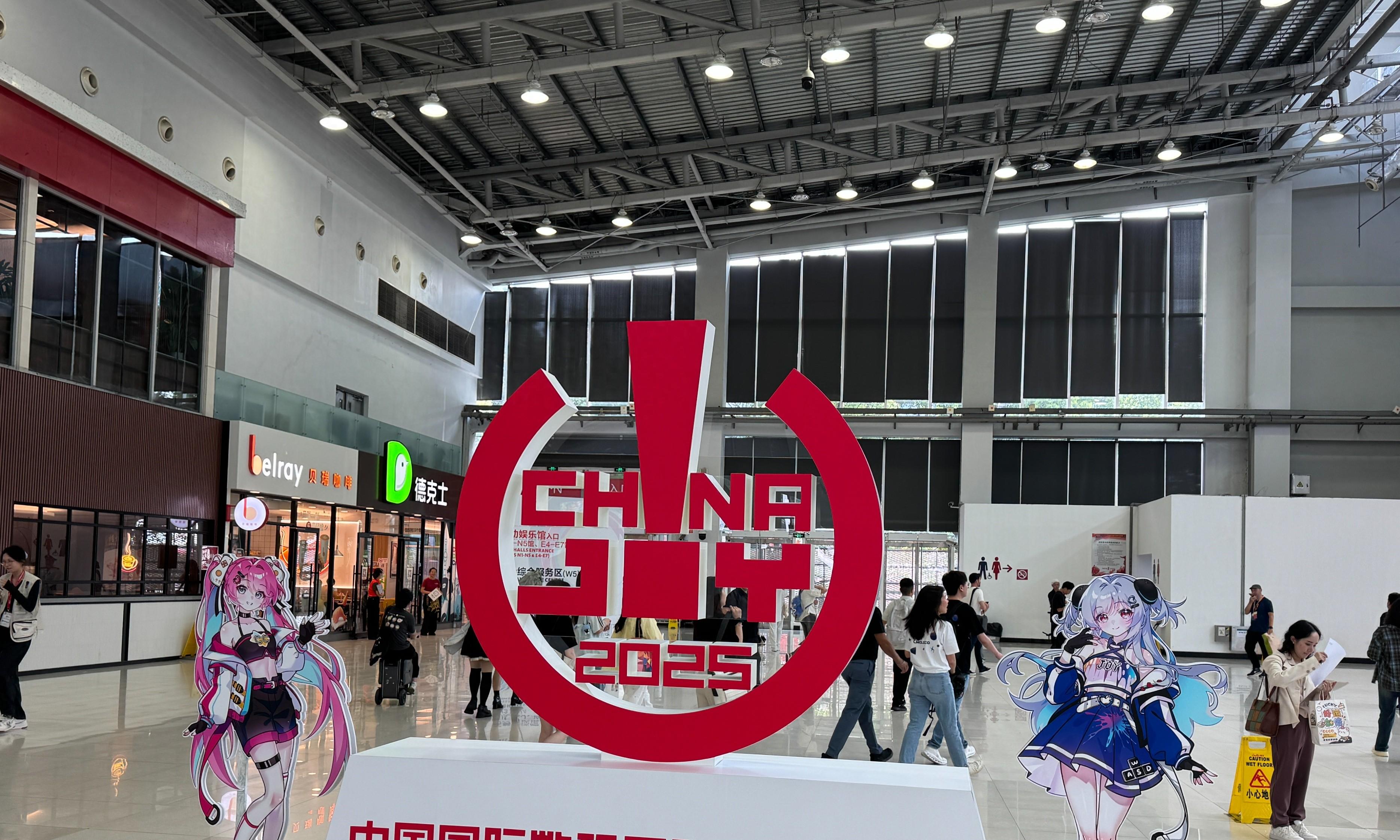 ChinaJoy首日盛况：索尼从悟空到明末，中国之星集体亮剑