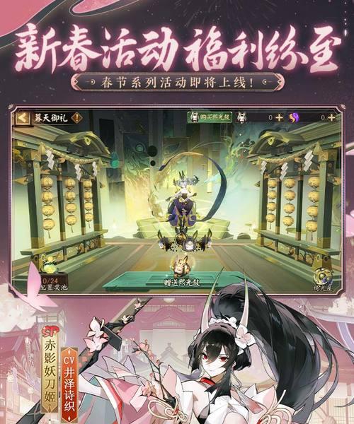 《以阴阳师清姬副本8层为例，教你如何轻松通关》（掌握以下）