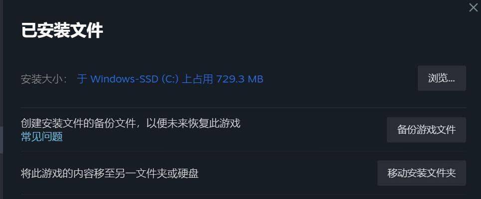 大话西游客服联系方式是什么？如何解决游戏问题？